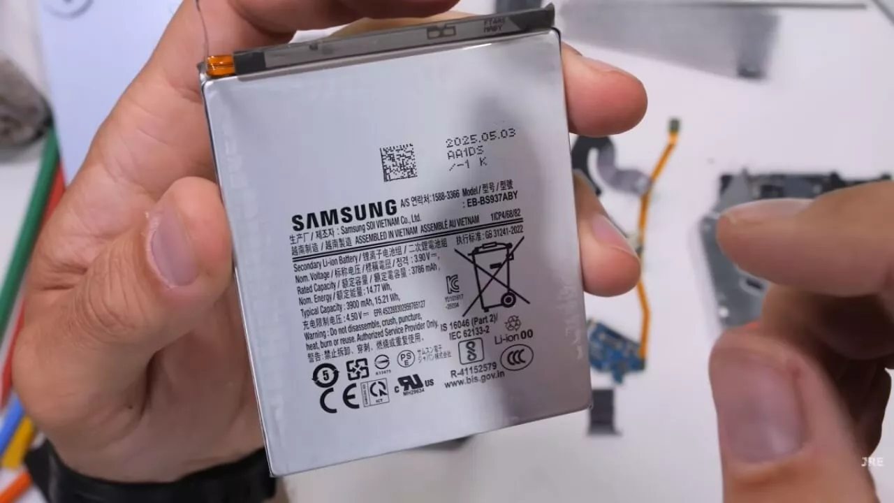 How much battery does samsung galaxy s26 ultra have