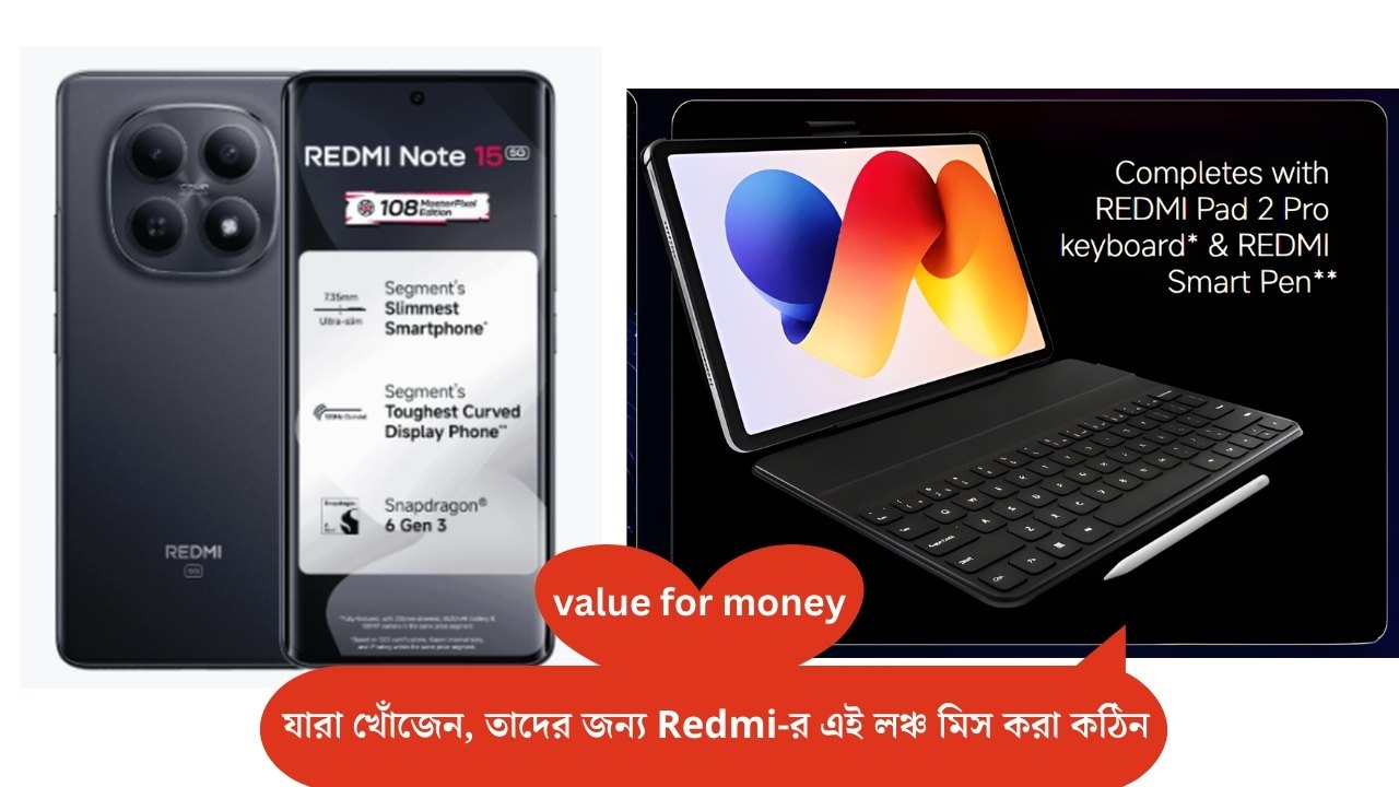 Redmi Note 15 5G and Pad 2 Pro 5G launched in India with AMOLED display, 5G support and big battery