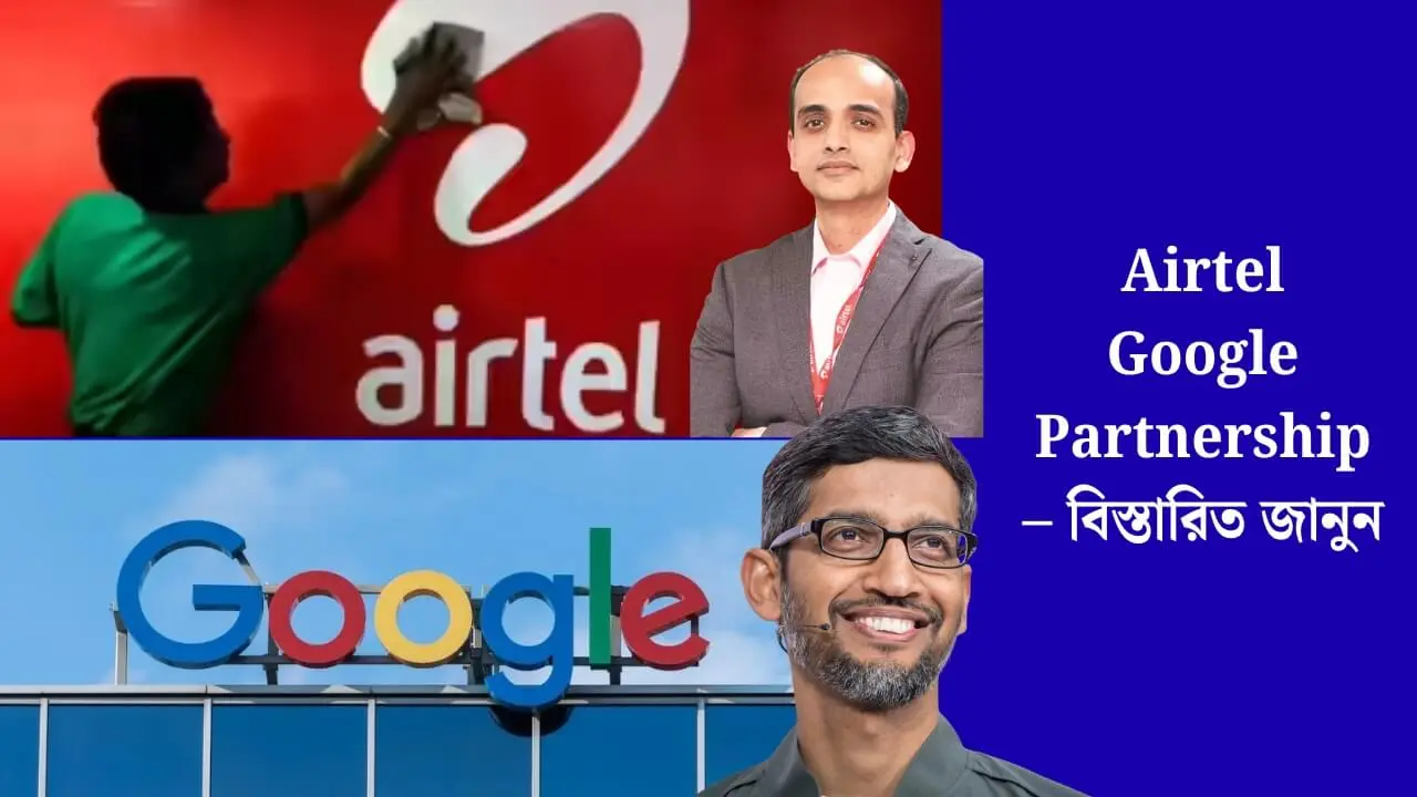 airtel google partnership