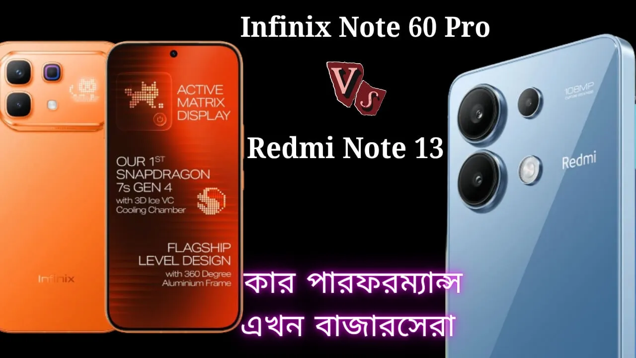 Infinix Note 60 Pro vs Redmi Note 13